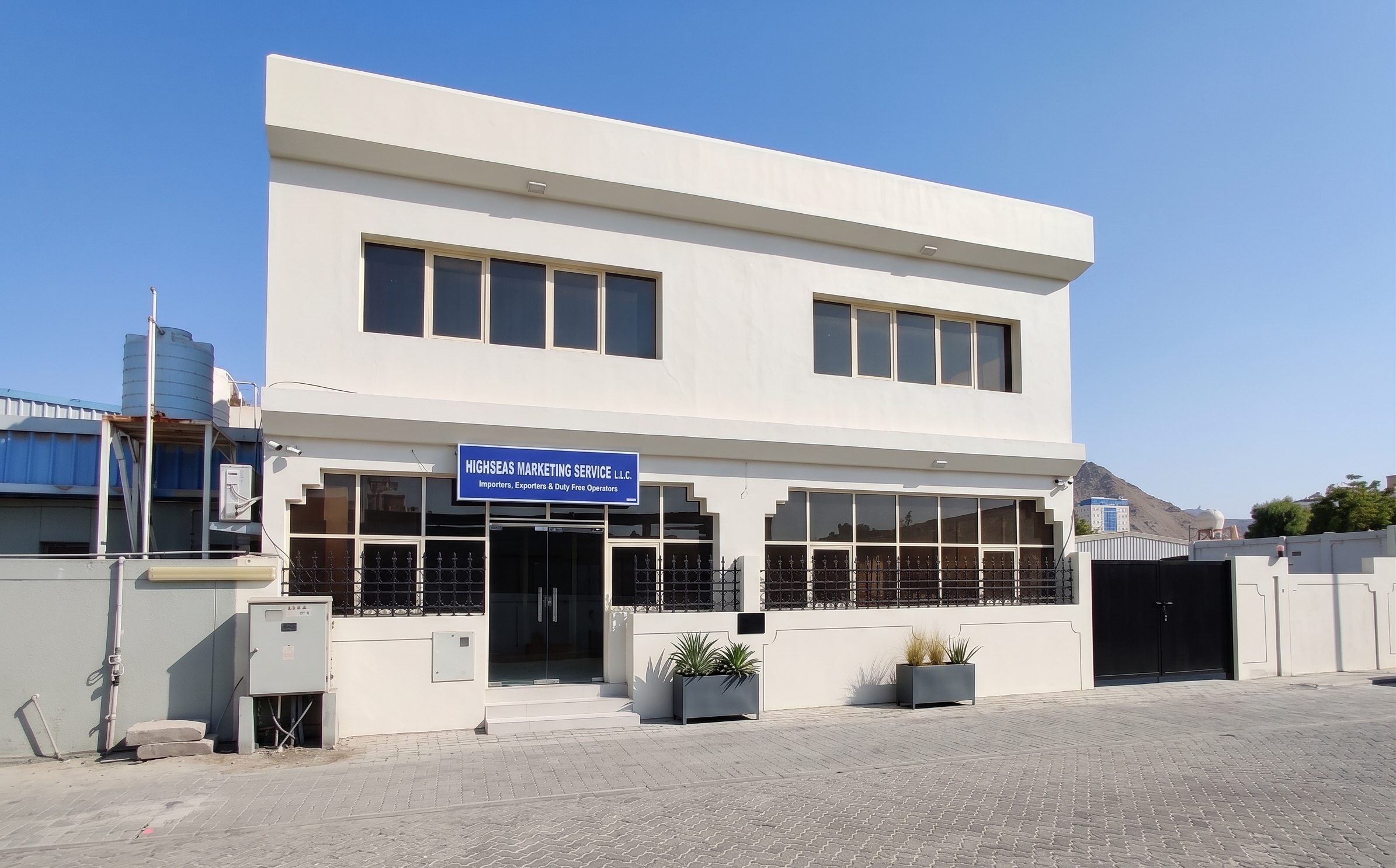 HSMS Shop